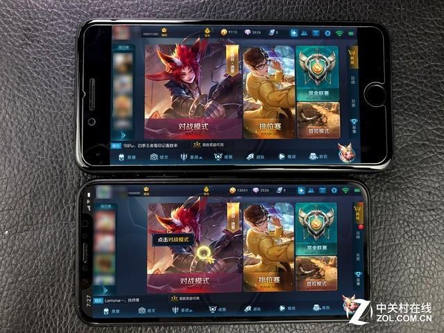7p玩王者怎么才能流畅