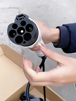 新能源汽车便携式充电器