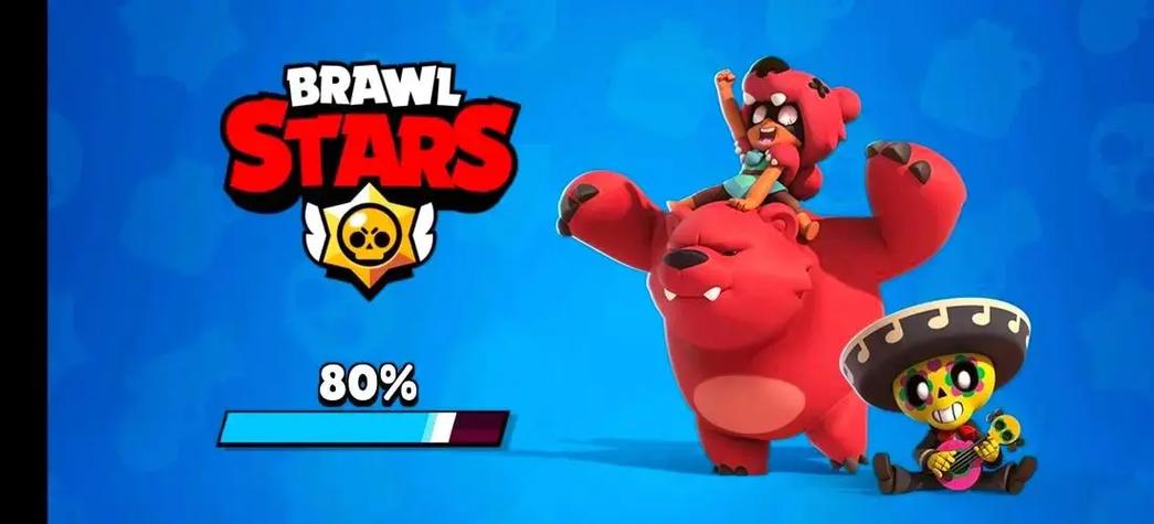 supercell新游戏荒野乱斗