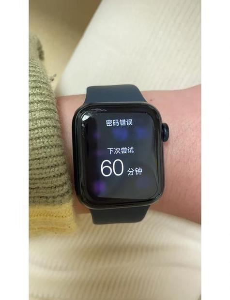 苹果手表突然连接不上手机怎么回事