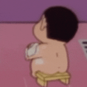 动态在吗表情GIF
