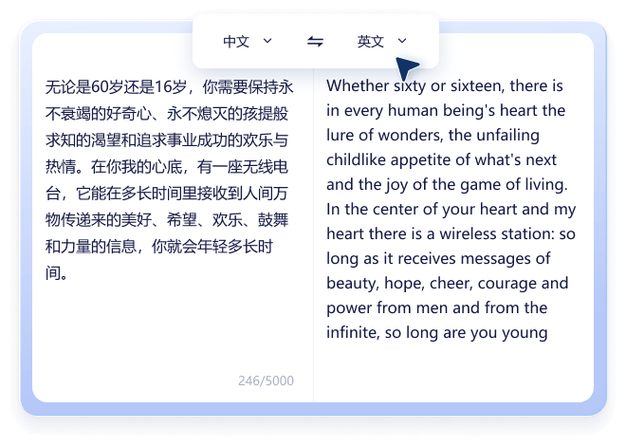 图片文字翻译器在线翻译