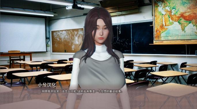 美德攻略V16攻略