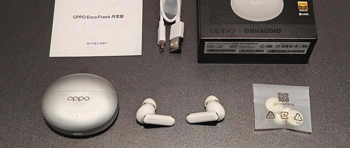 oppo官网入口查真伪