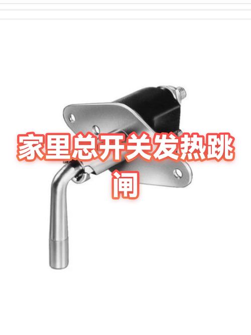 电热水器插头跳闸是什么原因