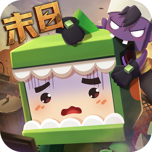 迷你世界无限金币无限钻石版