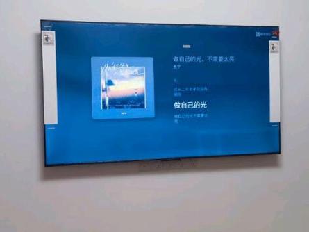 电视防抖为什么
