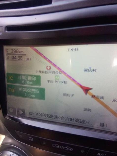 导航有时候有声音有时候没声音
