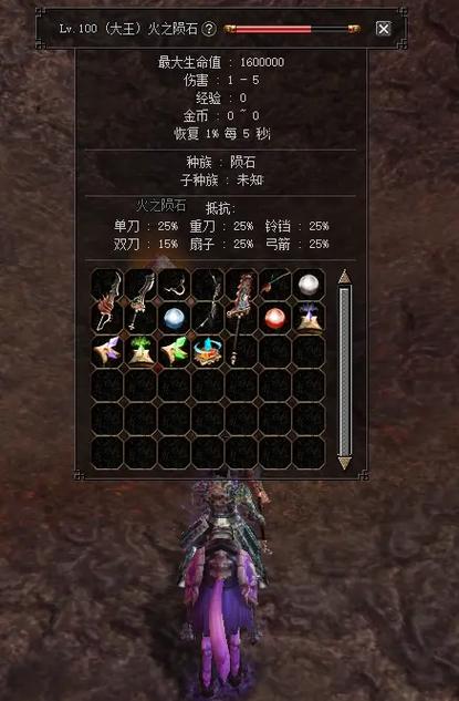 倚天2龙驹发布网