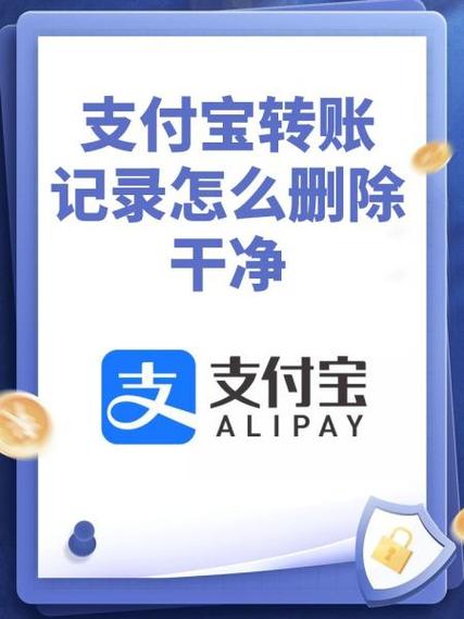 什么软件可以把试卷答案抹掉