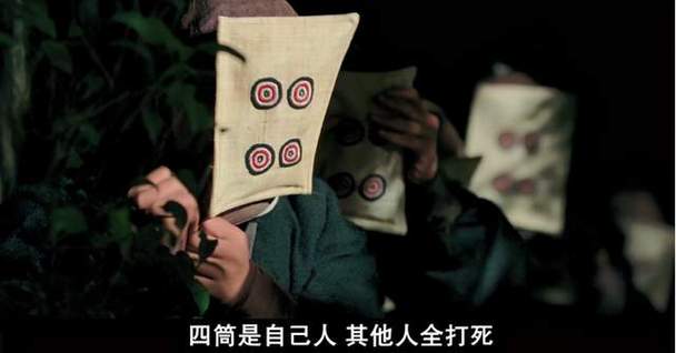 麻匪壁纸压缩包
