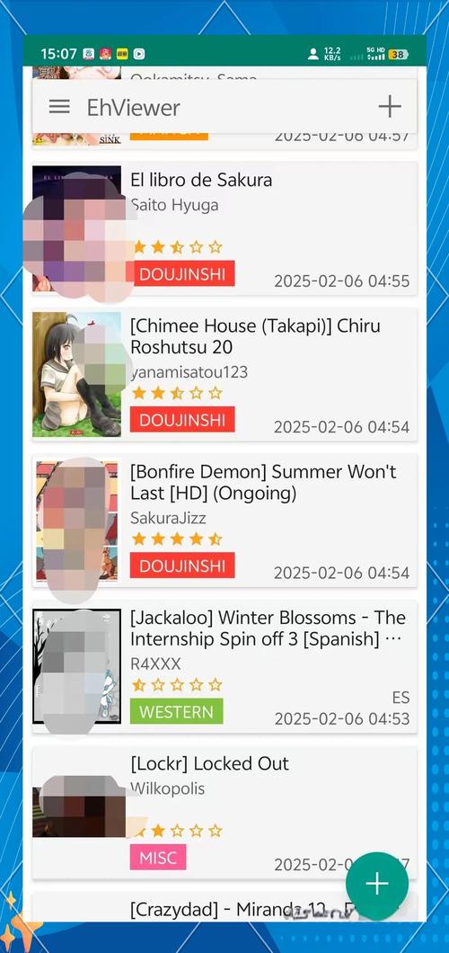 ehviewer无限配额免登录版介绍