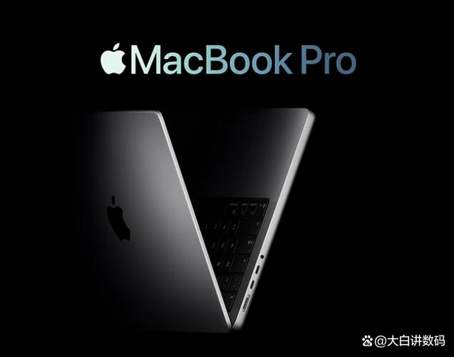 macbookpro所有版本