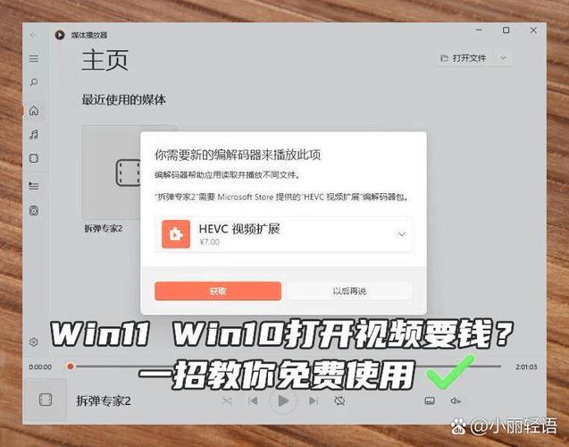 短视频制作收费标准