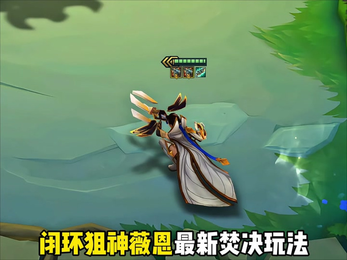 主播都是用什么玩的金铲铲