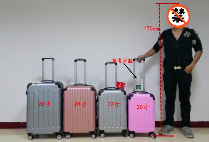 箱子尺寸对照表