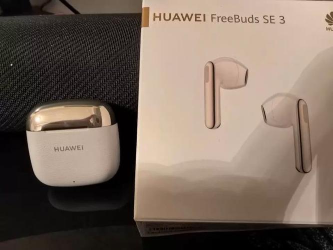 华为三款蓝牙耳机区别