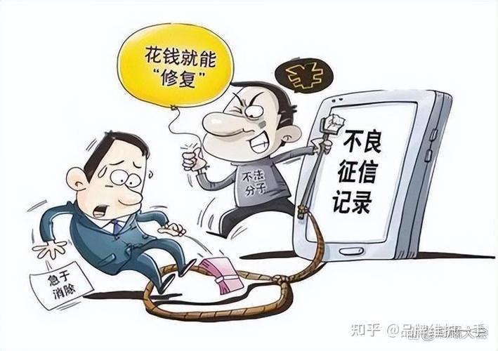芝麻信用授权解除了怎么恢复