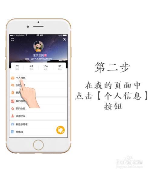 闲鱼实名认证未成年可以买东西吗