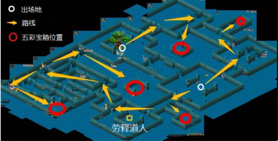梦幻西游pve隐身怪