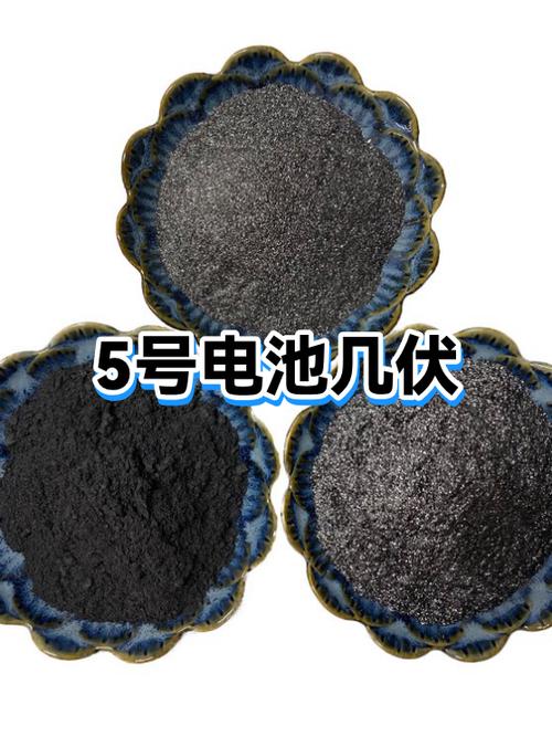 5号电池放多久会没电
