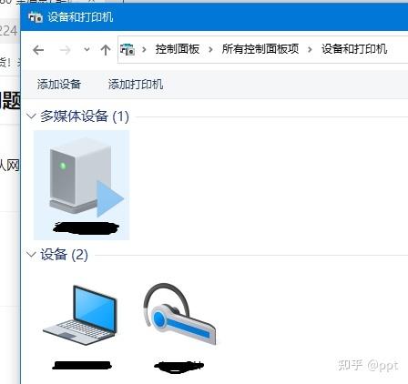 电脑连接蓝牙耳机失败