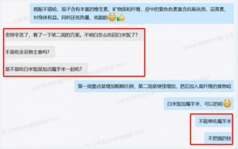 长轻6980元被国家认可吗