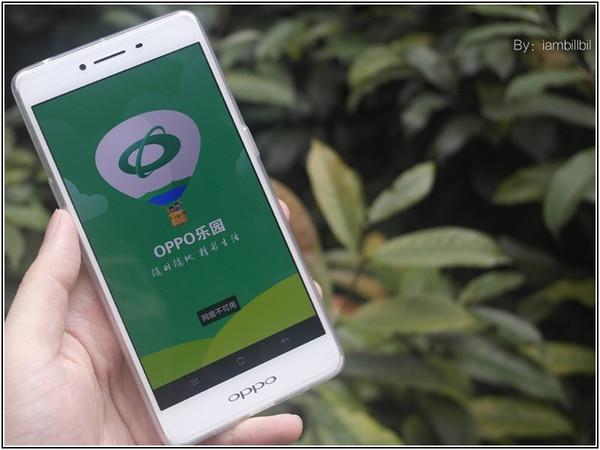 oppor7s移动版