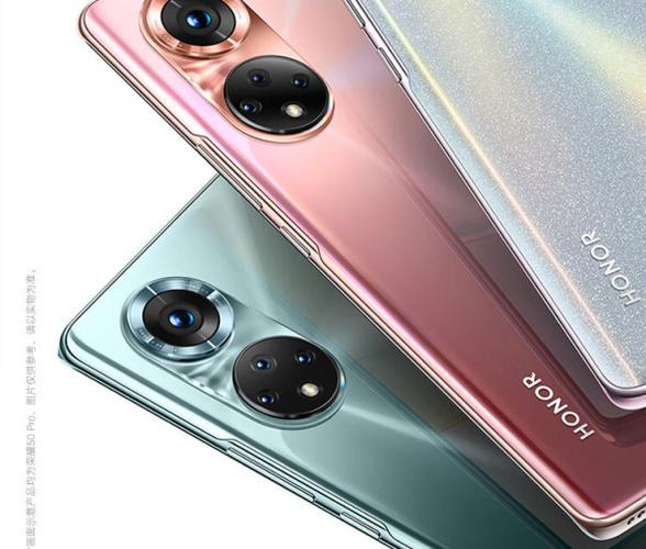 荣耀honor50pro