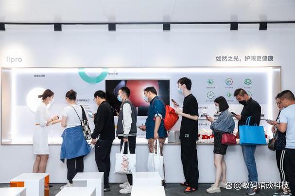 Lipro智家app官方下载