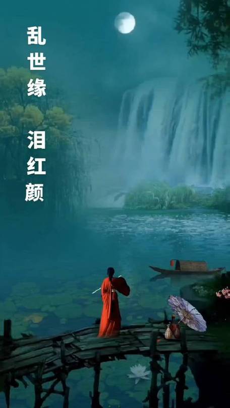 小乔流泪红脸表情值