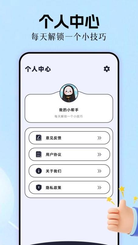 苹果手机怎么关闭拍照延迟