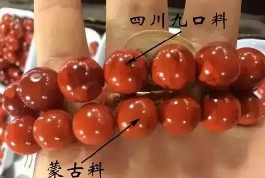 南红玛瑙怎么辨别真假