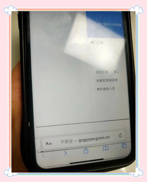 打印机打印有黑色竖线