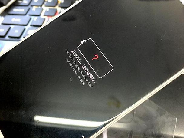 iqoo关闭充电提示音