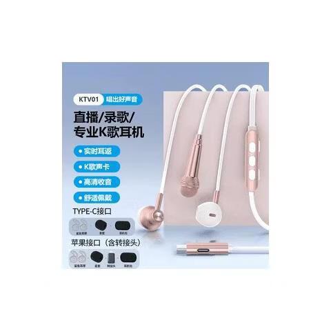 声卡耳机不能买的原因
