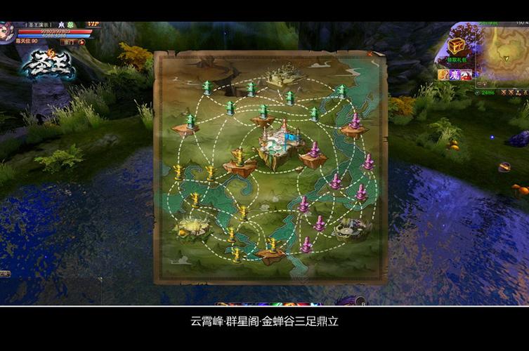 云霄3d版最新版本更新内容