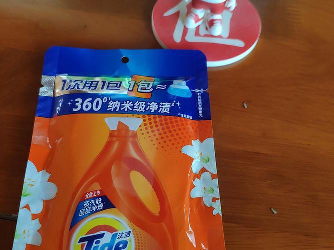 洗衣液一般放多少