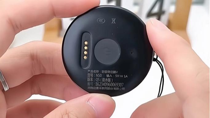 老人定位器追踪器2025新款