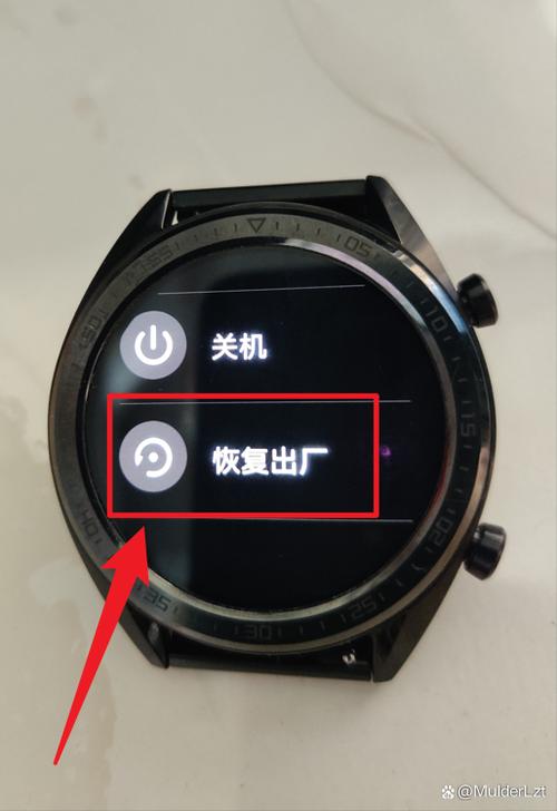 华为手表配对二维码