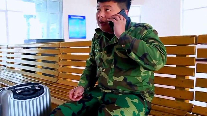 给大哥打电话