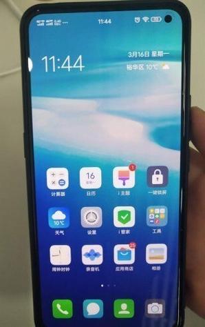 vivox30第三方刷机包固件