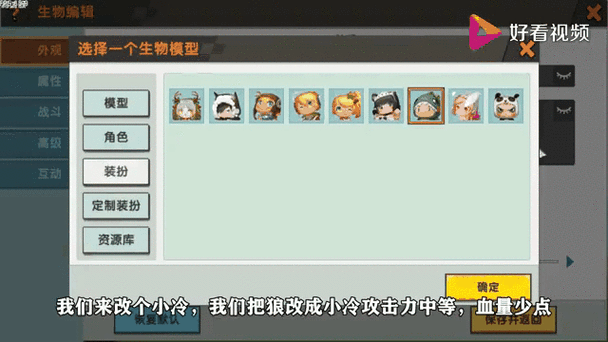 迷你世界如何卡无限耐久