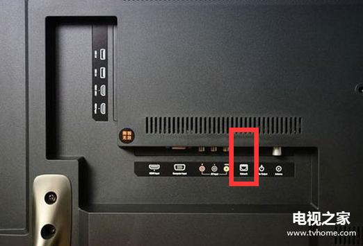 小米电视网线接入教程