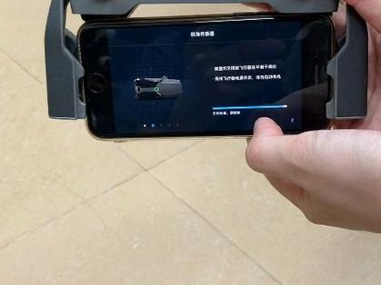 大疆校准