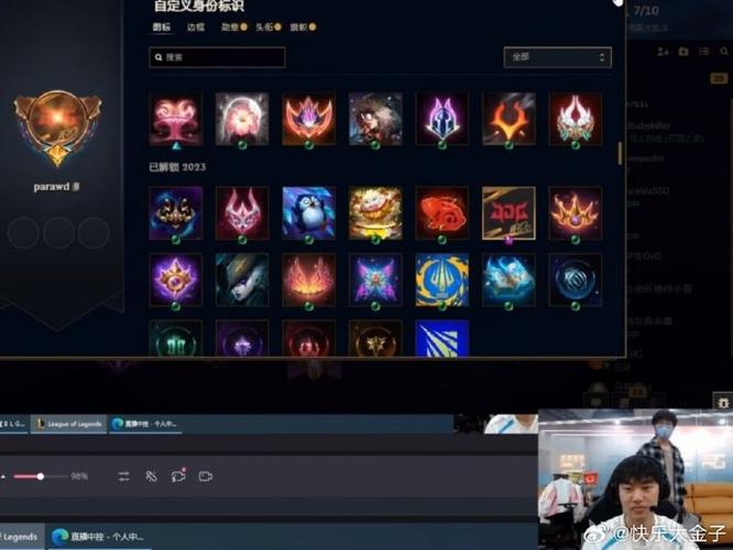 app注销账号后还能重新注册吗