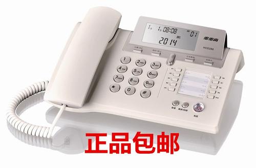 步步高座机HCD288说明书