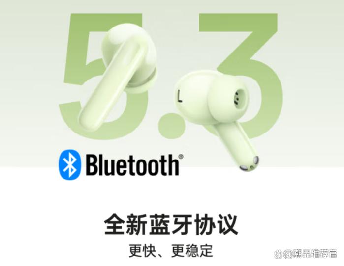 国产十大口碑最好蓝牙耳机