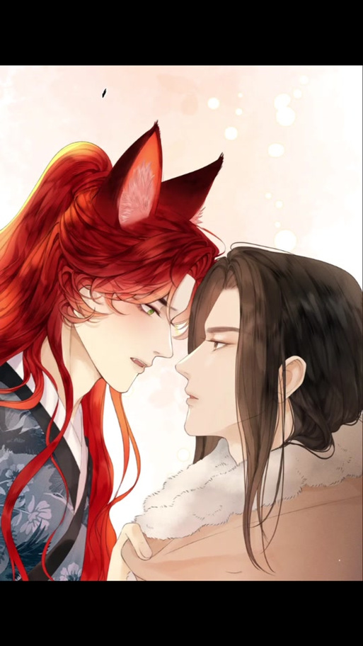 卿卿漫画小狐狸免费观看