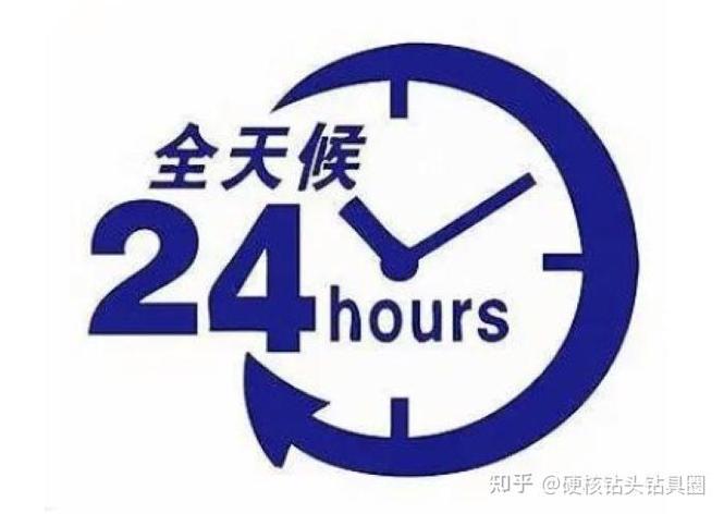 惠而浦售后服务